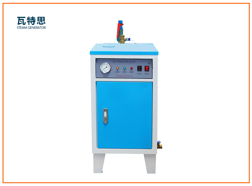 12kw FH电加热蒸汽发生器