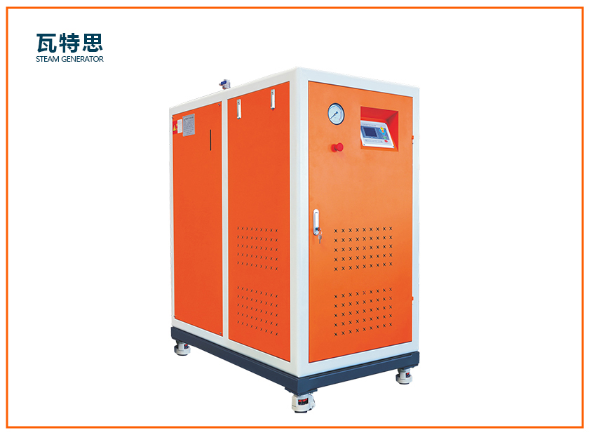 150公斤燃油蒸汽发生器
